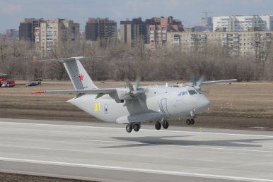 Nehoda ruského dopravního letadla Il-112V